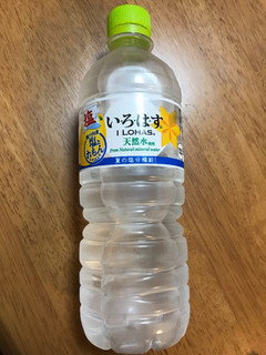 「コカ・コーラ い・ろ・は・す 塩れもん ペット555ml」のクチコミ画像 by ろーずありすさん