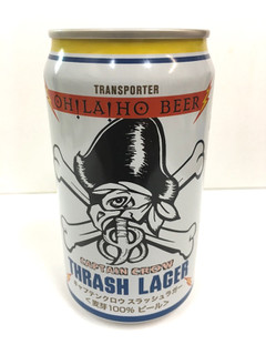 「OH！LA！HO BEER キャプテンクロウ スラッシュラガー 缶350ml」のクチコミ画像 by レビュアーさん