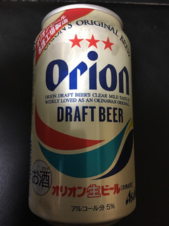 「アサヒビール オリオン生ビール オリオンドラフト オリジナルデザインパッケージ 缶350ml」のクチコミ画像 by かおるうさん