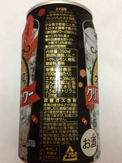 「タカラ ネオ酒場サワー クリアトマト 缶350ml」のクチコミ画像 by オグナノタケルさん
