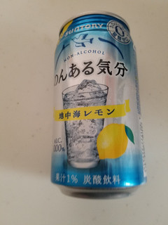「サントリー のんある気分 地中海レモン 缶350ml」のクチコミ画像 by レビュアーさん