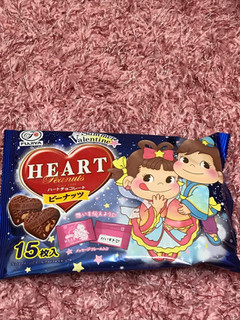 「不二家 ハートチョコレート ピーナッツ サマーバレンタイン 袋15枚」のクチコミ画像 by ろーずありすさん