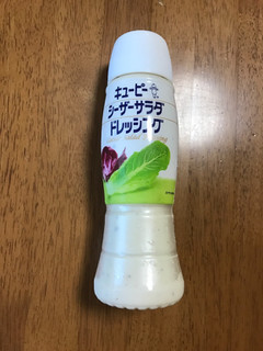 「キユーピー シーザーサラダドレッシング ボトル260ml」のクチコミ画像 by ろーずありすさん