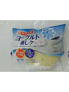 「ヤマザキ ヨーグルト蒸しケーキ 袋1個」のクチコミ画像 by いちごみるうさん