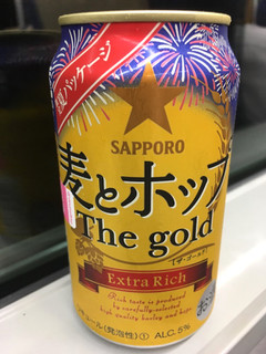 「サッポロ 麦とホップ The gold 夏デザイン缶 缶350ml」のクチコミ画像 by レビュアーさん