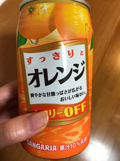 「サンガリア すっきりとオレンジ 缶350g」のクチコミ画像 by ろーずありすさん