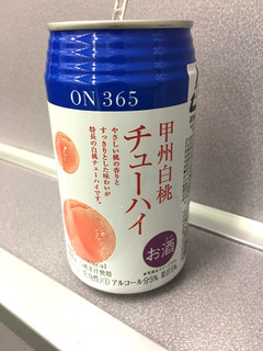 「ON365 甲州白桃チューハイ 缶350ml」のクチコミ画像 by レビュアーさん