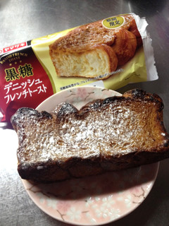 「ヤマザキ 黒糖デニッシュフレンチトースト 袋1個」のクチコミ画像 by ポロリさん