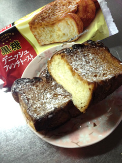 「ヤマザキ 黒糖デニッシュフレンチトースト 袋1個」のクチコミ画像 by ポロリさん