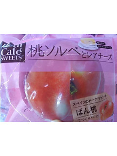 「ローソン Uchi Cafe’ SWEETS 桃ソルベとレアチーズ」のクチコミ画像 by いちごみるうさん