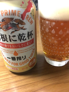 「KIRIN 一番搾り 島根に乾杯 缶350ml」のクチコミ画像 by レビュアーさん