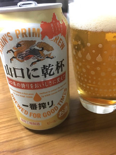 「KIRIN 一番搾り 山口に乾杯 缶350ml」のクチコミ画像 by レビュアーさん