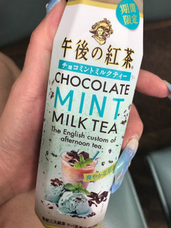 「KIRIN 午後の紅茶 チョコミントミルクティー ペット320ml」のクチコミ画像 by SweetSilさん