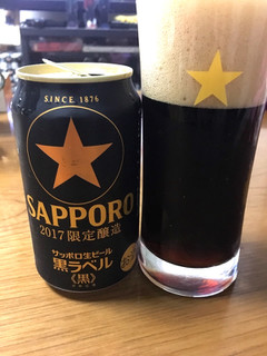 「サッポロ 生ビール黒ラベル 黒 缶350ml」のクチコミ画像 by レビュアーさん