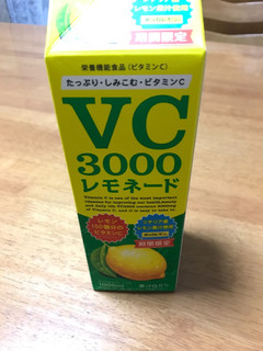 「メイトー VC3000レモネードgold パック1000ml」のクチコミ画像 by ろーずありすさん