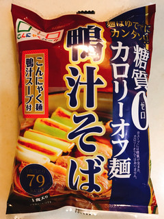 「ヨコオ 糖質0カロリーオフ麺 鴨汁そば 袋1食」のクチコミ画像 by 野良猫876さん