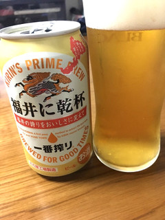 「KIRIN 一番搾り 福井に乾杯 缶350ml」のクチコミ画像 by レビュアーさん