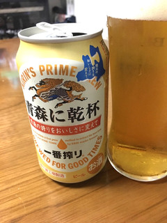 「KIRIN 一番搾り 青森に乾杯 缶350ml」のクチコミ画像 by レビュアーさん