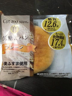 「ピアンタ Cut and Slim 低糖質パン プレーン 袋1個」のクチコミ画像 by aiponさん