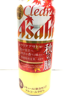 「アサヒ クリアアサヒ 秋の膳 缶500ml」のクチコミ画像 by レビュアーさん