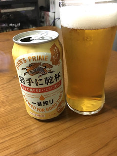 「KIRIN 一番搾り 岩手に乾杯 缶350ml」のクチコミ画像 by レビュアーさん