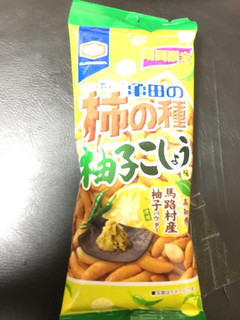 「亀田製菓 亀田の柿の種 柚子こしょう味 袋60g」のクチコミ画像 by かおるうさん