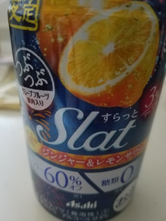 「アサヒ Slat ジンジャー＆レモンサワー 缶350ml」のクチコミ画像 by レビュアーさん