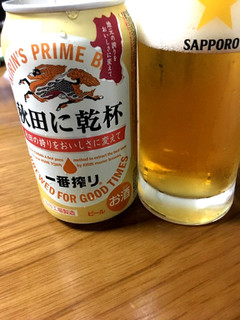 「KIRIN 一番搾り 秋田に乾杯 缶350ml」のクチコミ画像 by レビュアーさん