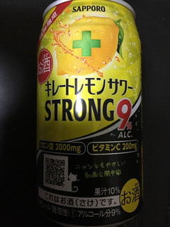 「サッポロ キレートレモンサワー ストロング 缶350ml」のクチコミ画像 by かおるうさん