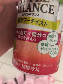 「アサヒ スタイルバランス 梅サワーテイスト 缶350ml」のクチコミ画像 by SweetSilさん