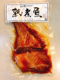 「けんこう村 熟煮魚 赤魚煮付」のクチコミ画像 by 野良猫876さん