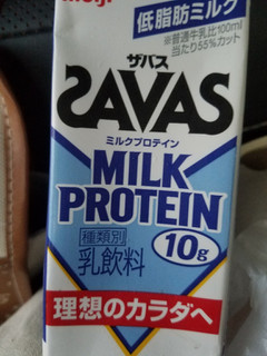 「ザバス MILK PROTEIN パック200ml」のクチコミ画像 by レビュアーさん