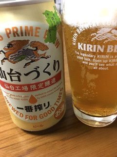 「KIRIN 一番搾り 仙台づくり 缶350ml」のクチコミ画像 by レビュアーさん