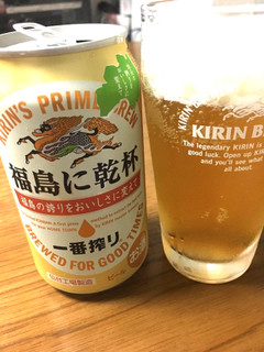 「KIRIN 一番搾り 福島に乾杯 缶350ml」のクチコミ画像 by レビュアーさん