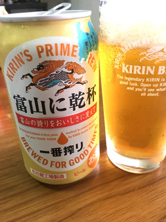 「KIRIN 一番搾り 富山に乾杯 缶350ml」のクチコミ画像 by レビュアーさん