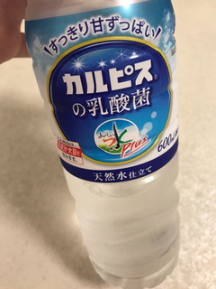 「アサヒ おいしい水プラス カルピスの乳酸菌 ペット600ml」のクチコミ画像 by SweetSilさん