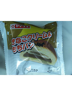 「ヤマザキ きなこクリーム＆もちパン 袋1個」のクチコミ画像 by いちごみるうさん