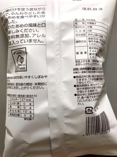 「太田屋製菓 無添加素材わたあめ 2袋」のクチコミ画像 by レビュアーさん