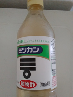 「ミツカン 穀物酢 瓶900ml」のクチコミ画像 by レビュアーさん
