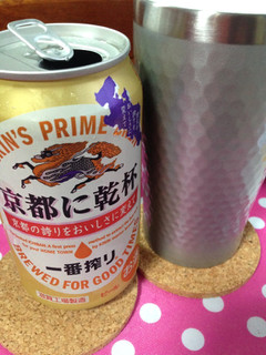「KIRIN 一番搾り 京都に乾杯 缶350ml」のクチコミ画像 by ポロリさん