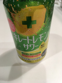 「サッポロ キレートレモンサワー 缶350ml」のクチコミ画像 by タカさーんさん