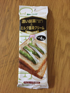 「アヲハタ ヴェルデ 濃い抹茶＆ミルク風味クリーム 袋11g×4」のクチコミ画像 by ちいぼうさん