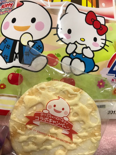「三幸製菓 雪の宿 りんご味 袋22枚」のクチコミ画像 by SweetSilさん