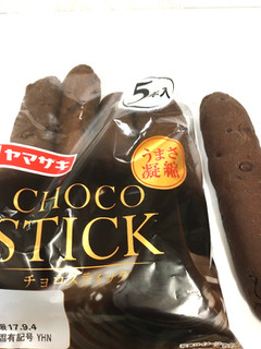 「ヤマザキ チョコスティック 袋5本」のクチコミ画像 by レビュアーさん