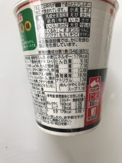 「明星 低糖質麺 ローカーボNoodles ビーフコンソメ カップ54g」のクチコミ画像 by mihamagiさん