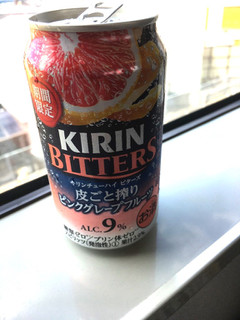 「KIRIN チューハイ ビターズ 皮ごと搾りピンクグレープフルーツ 缶350ml」のクチコミ画像 by レビュアーさん