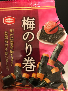 「亀田製菓 梅のり巻 袋32g」のクチコミ画像 by mihamagiさん