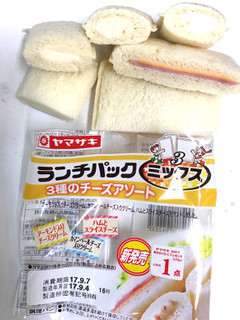 「ヤマザキ ランチパック 3種のチーズアソート 袋2個」のクチコミ画像 by レビュアーさん
