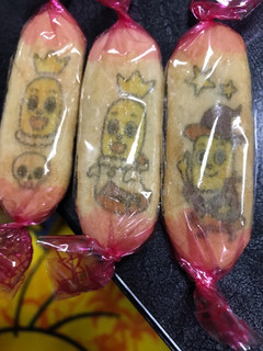 「亀田製菓 ハッピーターン ハロウィンMix 袋138g」のクチコミ画像 by SweetSilさん