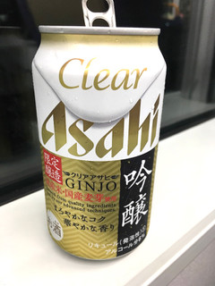 「アサヒ クリアアサヒ 吟醸 缶350ml」のクチコミ画像 by レビュアーさん